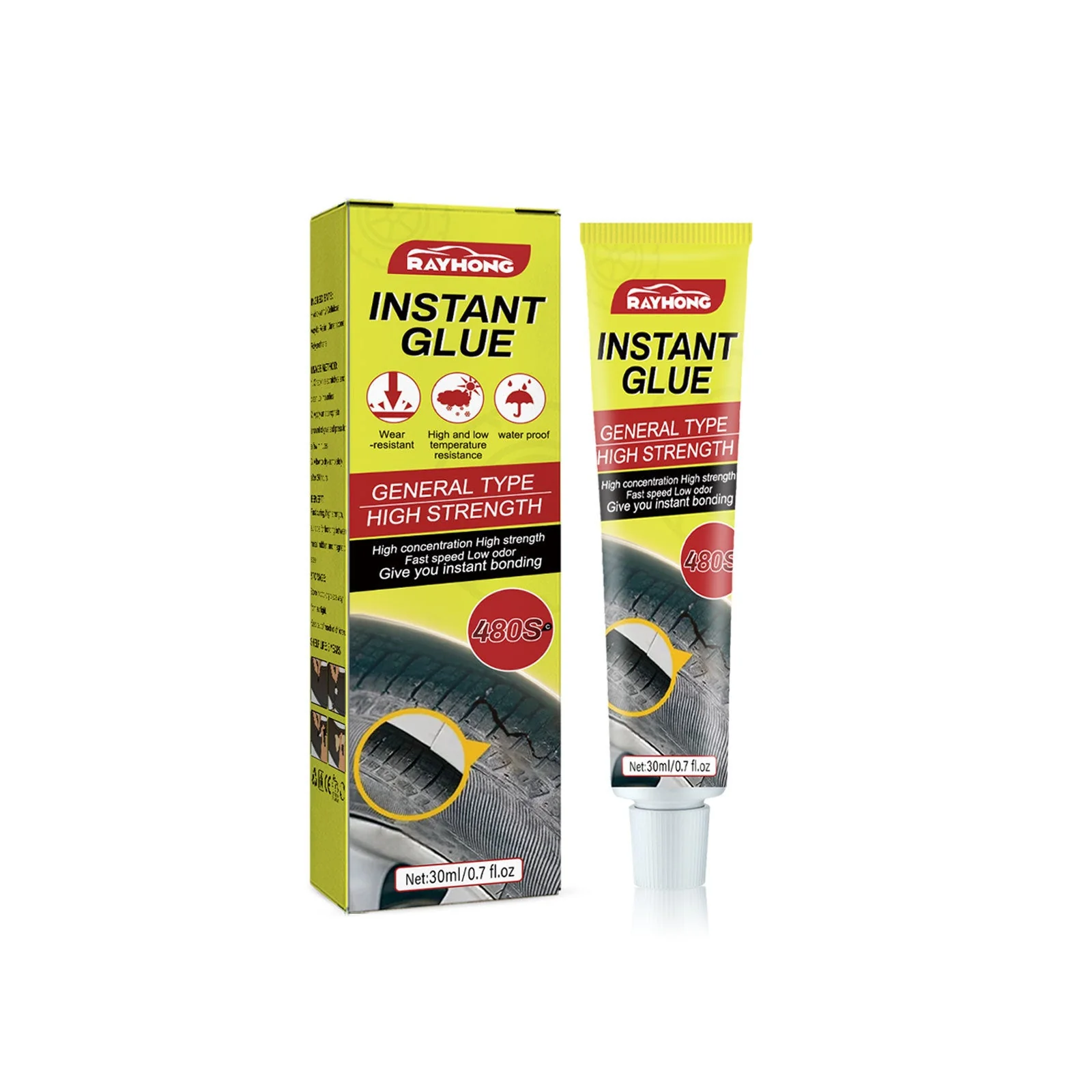 Product image 2